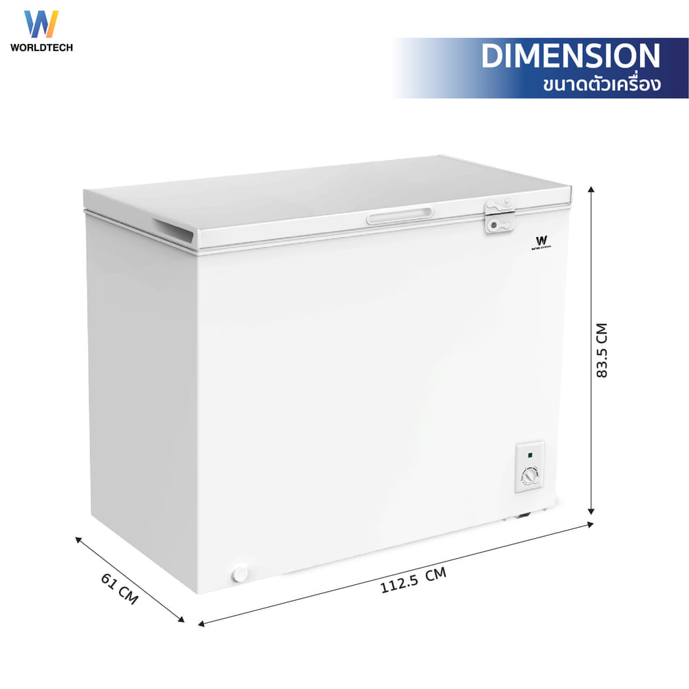  ตู้แช่ 2 ระบบ WORLDTECH รุ่น WT-FZ300 ขนาด 10 คิว ความจุ 299 ลิตร_3